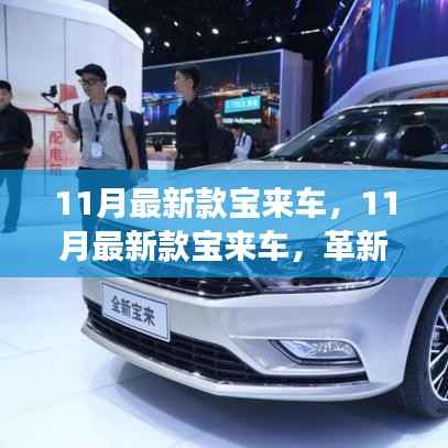 林下风范 第4页