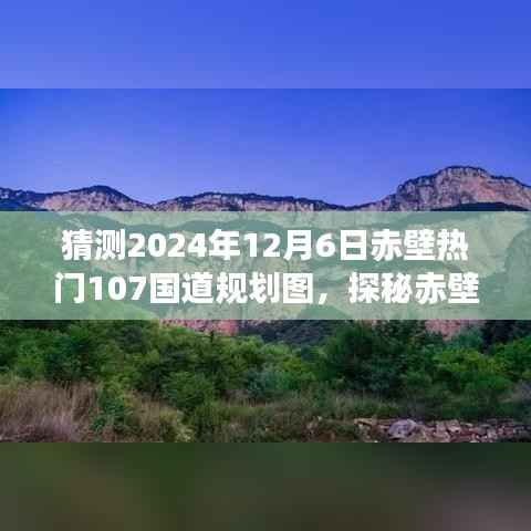 纲举目张 第4页