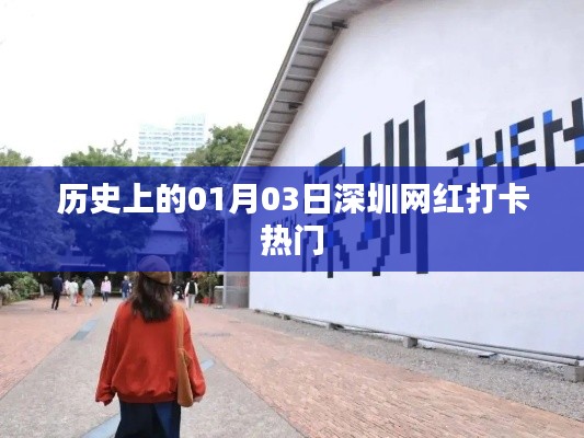 关于我们 第292页