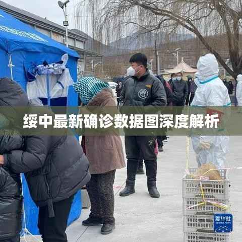 鞭驽策蹇 第2页